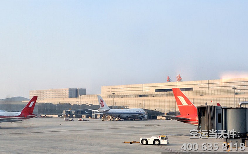 上海到哈尔滨江川空运